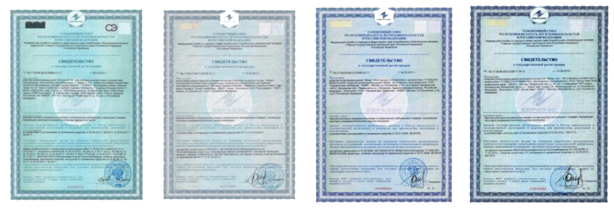 Вызов дезинфектора